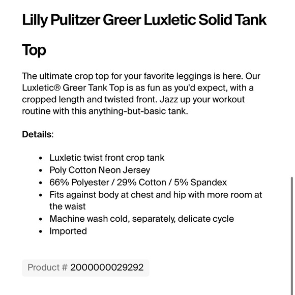 NWT: Lilly Pulitzer Greer Tank, Blue Grotto, XL - Picture 7 of 7